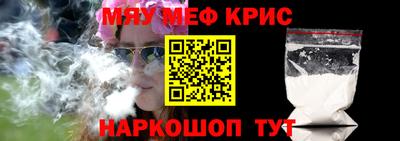 кокаин колумбия Свободный