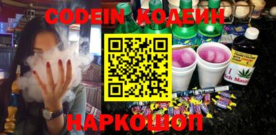 кокаин колумбия Свободный