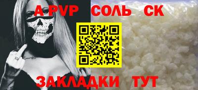 кокаин колумбия Свободный