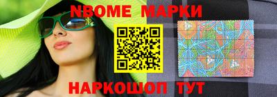 кокаин колумбия Свободный
