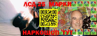 кокаин колумбия Свободный