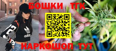 спиды Северобайкальск