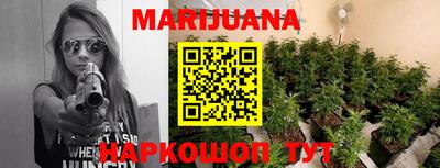 первитин Севастополь