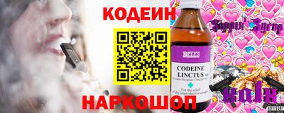 кокаин колумбия Свободный