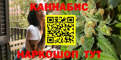 спиды Северобайкальск