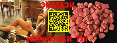 кокаин колумбия Свободный