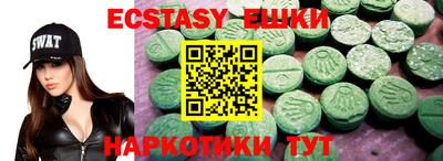 кокаин колумбия Свободный