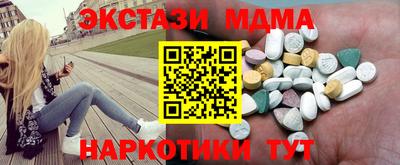 кокаин колумбия Свободный
