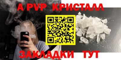 кокаин колумбия Свободный
