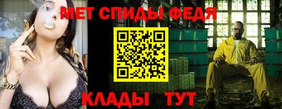 кокаин колумбия Свободный
