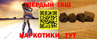 кокаин колумбия Свободный