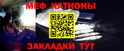 спиды Северобайкальск