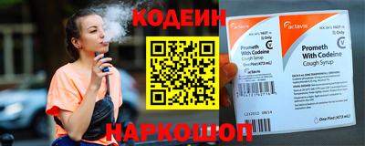 кокаин колумбия Свободный